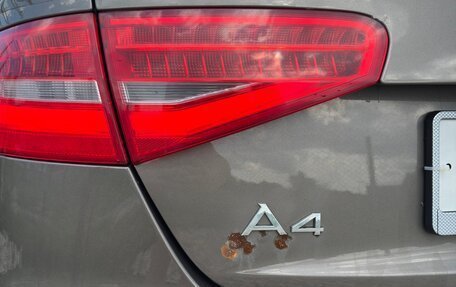 Audi A4, 2015 год, 1 700 000 рублей, 18 фотография
