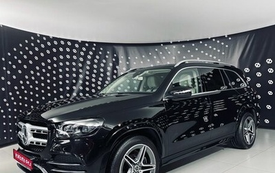 Mercedes-Benz GLS, 2020 год, 9 950 000 рублей, 1 фотография