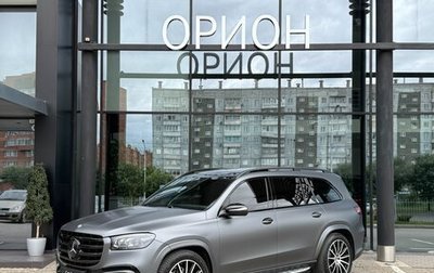 Mercedes-Benz GLS, 2021 год, 11 500 000 рублей, 1 фотография