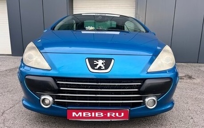 Peugeot 307 I, 2006 год, 840 000 рублей, 1 фотография