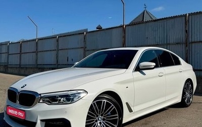 BMW 5 серия, 2020 год, 5 250 000 рублей, 1 фотография