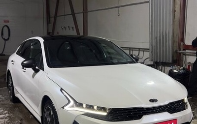 KIA K5, 2020 год, 2 400 000 рублей, 1 фотография