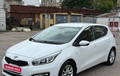 KIA cee'd III, 2016 год, 1 299 000 рублей, 1 фотография