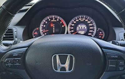 Honda Accord VIII рестайлинг, 2012 год, 1 450 000 рублей, 1 фотография