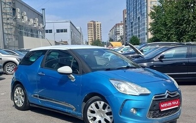 Citroen DS3 I рестайлинг, 2011 год, 479 000 рублей, 1 фотография