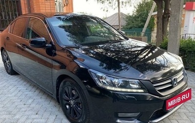 Honda Accord IX рестайлинг, 2013 год, 1 190 000 рублей, 1 фотография