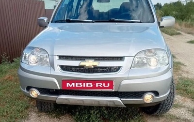 Chevrolet Niva I рестайлинг, 2011 год, 550 000 рублей, 1 фотография