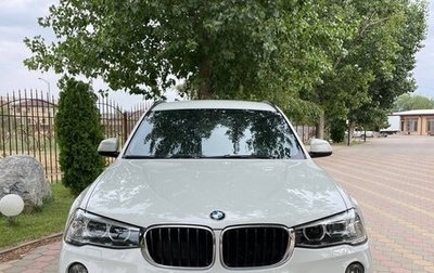 BMW X3, 2015 год, 2 650 000 рублей, 1 фотография