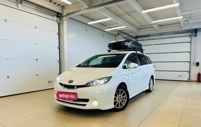 Toyota Wish II, 2010 год, 1 299 000 рублей, 1 фотография