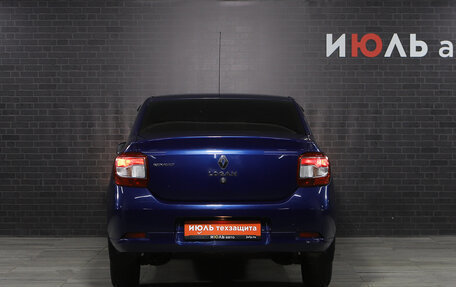 Renault Logan II, 2014 год, 800 000 рублей, 7 фотография