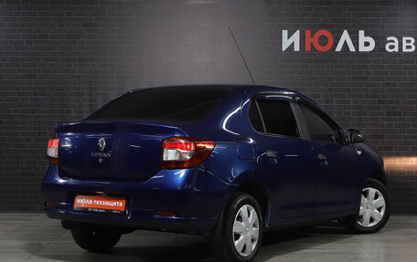 Renault Logan II, 2014 год, 800 000 рублей, 6 фотография