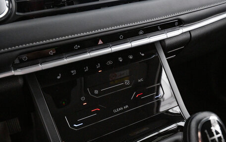 Chery Tiggo 4 I рестайлинг, 2025 год, 1 860 000 рублей, 14 фотография