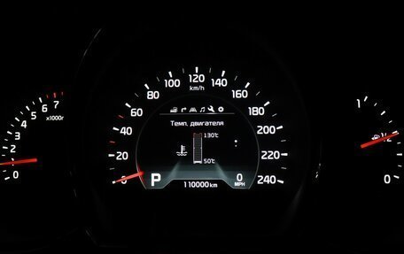 KIA cee'd III, 2017 год, 1 459 000 рублей, 11 фотография