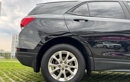 Chevrolet Equinox III, 2019 год, 1 650 000 рублей, 10 фотография