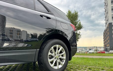 Chevrolet Equinox III, 2019 год, 1 650 000 рублей, 15 фотография