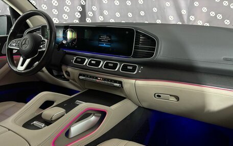 Mercedes-Benz GLS, 2020 год, 9 950 000 рублей, 25 фотография