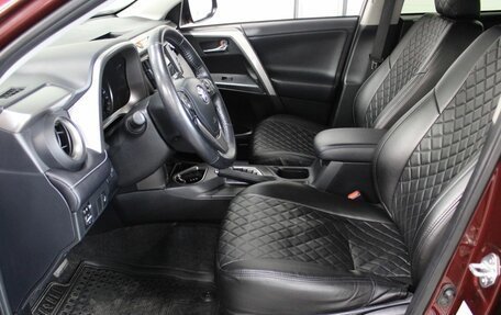 Toyota RAV4, 2017 год, 2 357 000 рублей, 9 фотография
