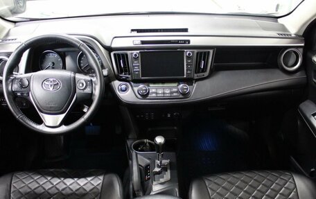 Toyota RAV4, 2017 год, 2 357 000 рублей, 11 фотография