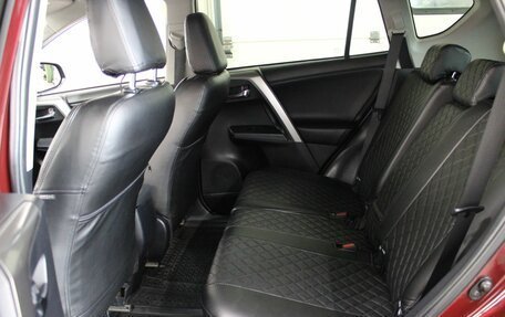 Toyota RAV4, 2017 год, 2 357 000 рублей, 10 фотография