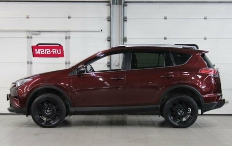Toyota RAV4, 2017 год, 2 357 000 рублей, 8 фотография