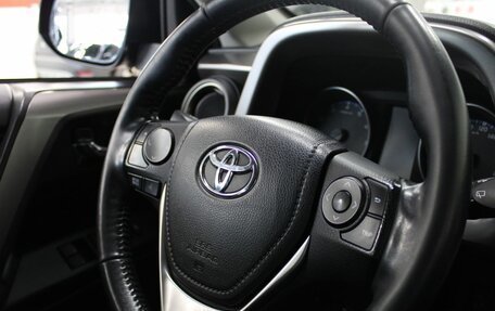 Toyota RAV4, 2017 год, 2 357 000 рублей, 15 фотография