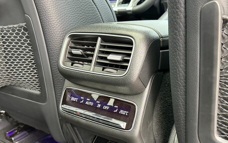 Mercedes-Benz GLS, 2021 год, 11 500 000 рублей, 19 фотография