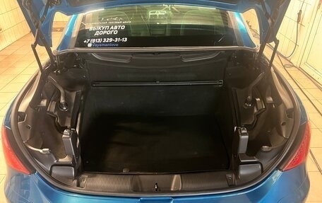 Peugeot 307 I, 2006 год, 840 000 рублей, 2 фотография