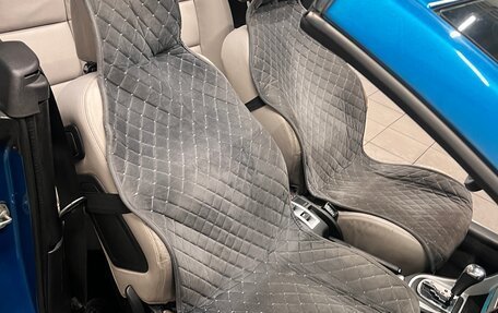 Peugeot 307 I, 2006 год, 840 000 рублей, 10 фотография