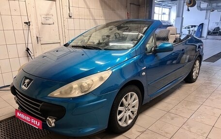 Peugeot 307 I, 2006 год, 840 000 рублей, 14 фотография