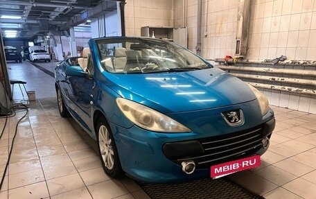 Peugeot 307 I, 2006 год, 840 000 рублей, 11 фотография
