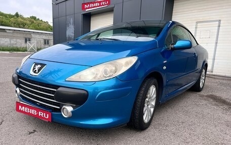 Peugeot 307 I, 2006 год, 840 000 рублей, 23 фотография