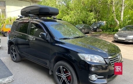 Toyota RAV4, 2012 год, 1 690 000 рублей, 2 фотография