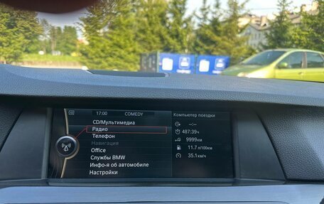 BMW 5 серия, 2010 год, 1 700 000 рублей, 22 фотография