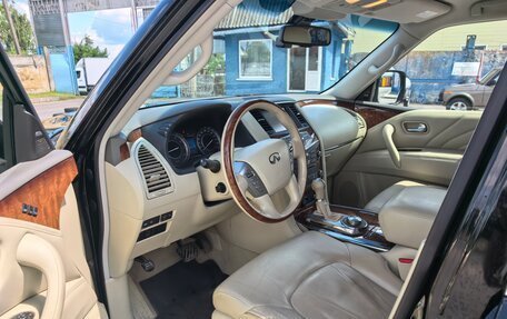 Infiniti QX80 I рестайлинг, 2016 год, 3 500 000 рублей, 7 фотография