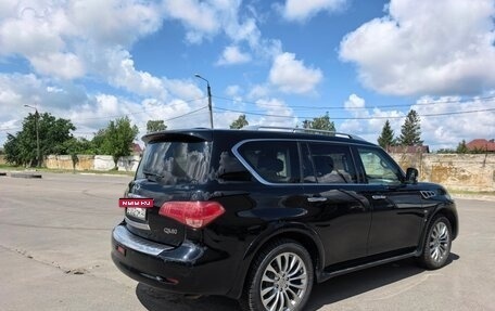 Infiniti QX80 I рестайлинг, 2016 год, 3 500 000 рублей, 4 фотография