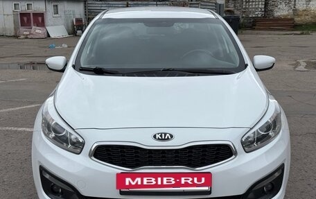 KIA cee'd III, 2016 год, 1 299 000 рублей, 2 фотография