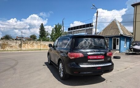 Infiniti QX80 I рестайлинг, 2016 год, 3 500 000 рублей, 5 фотография