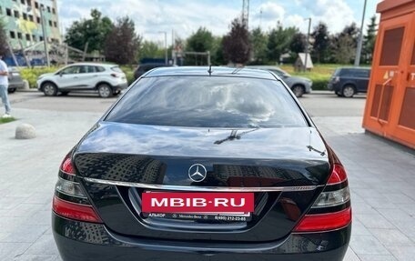 Mercedes-Benz S-Класс, 2008 год, 1 900 000 рублей, 4 фотография