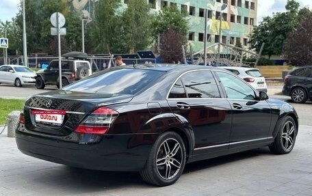 Mercedes-Benz S-Класс, 2008 год, 1 900 000 рублей, 11 фотография
