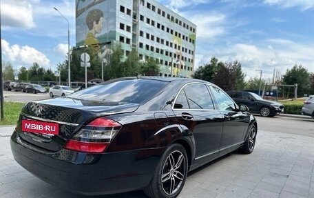 Mercedes-Benz S-Класс, 2008 год, 1 900 000 рублей, 8 фотография