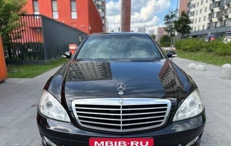 Mercedes-Benz S-Класс, 2008 год, 1 900 000 рублей, 12 фотография