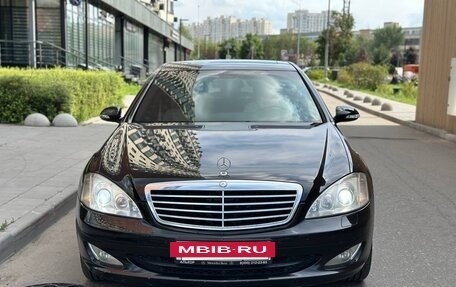 Mercedes-Benz S-Класс, 2008 год, 1 900 000 рублей, 25 фотография