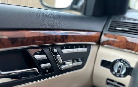 Mercedes-Benz S-Класс, 2008 год, 1 900 000 рублей, 40 фотография