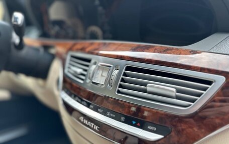 Mercedes-Benz S-Класс, 2008 год, 1 900 000 рублей, 38 фотография