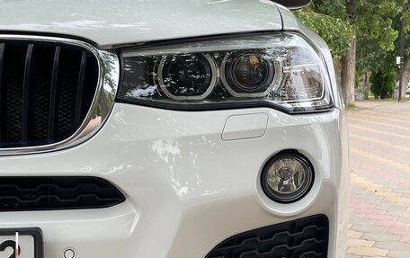 BMW X3, 2015 год, 2 650 000 рублей, 12 фотография