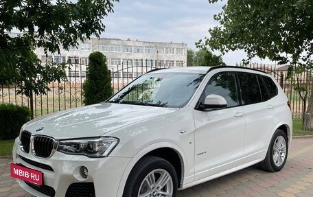BMW X3, 2015 год, 2 650 000 рублей, 2 фотография