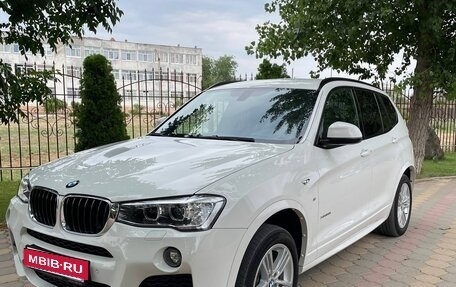 BMW X3, 2015 год, 2 650 000 рублей, 3 фотография