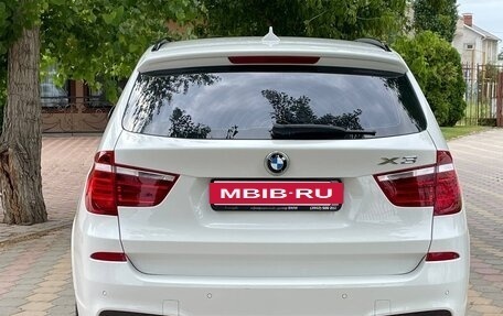 BMW X3, 2015 год, 2 650 000 рублей, 6 фотография