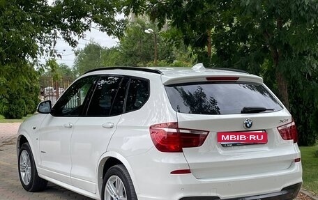 BMW X3, 2015 год, 2 650 000 рублей, 5 фотография