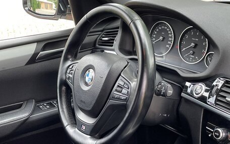 BMW X3, 2015 год, 2 650 000 рублей, 22 фотография